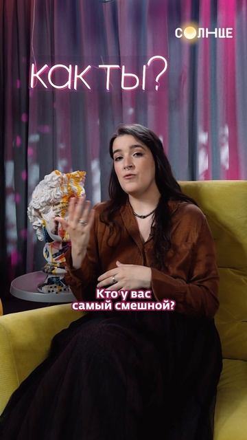 Стесняться — это нормально? Психолог отвечает 💗 смотреть онлайн