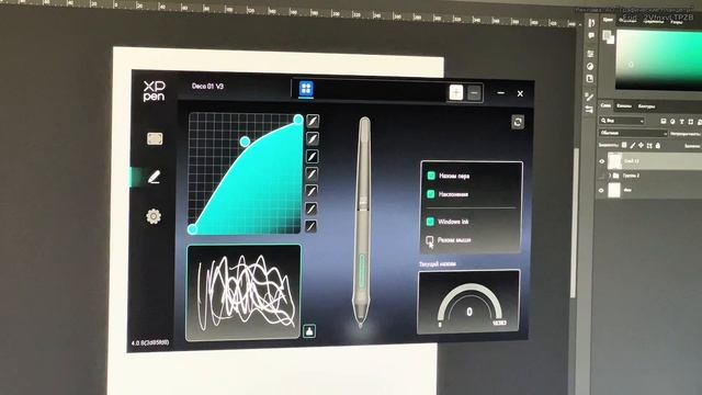 XPPen Deco 01 V3: Комфорт и точность для вашего диджитал-арта! смотреть онлайн