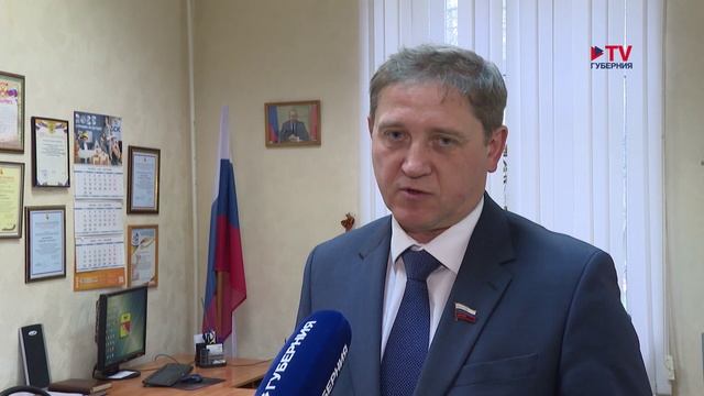 Губернские новости. 28.11.2025 смотреть онлайн