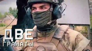 Уно, Дос, Трес