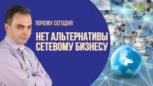 Как зарегистрировать нового клиента в Атоми