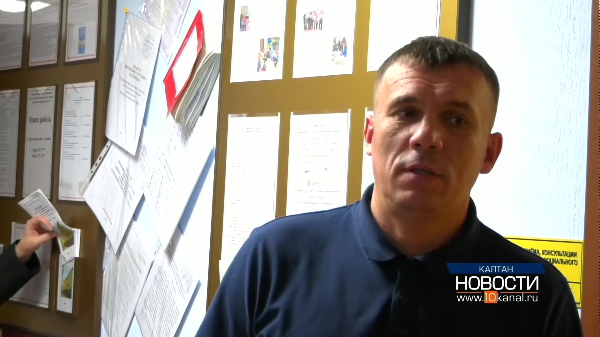 Участники программы «СВОи Герои. Кузбасс» продолжают обучение смотреть онлайн