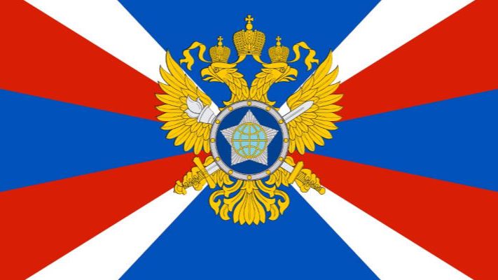 Система Информационных операций СВР. Державный прожектор для госпропагандистов России. смотреть онлайн