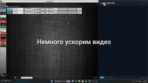Послегольный - валуйный бот