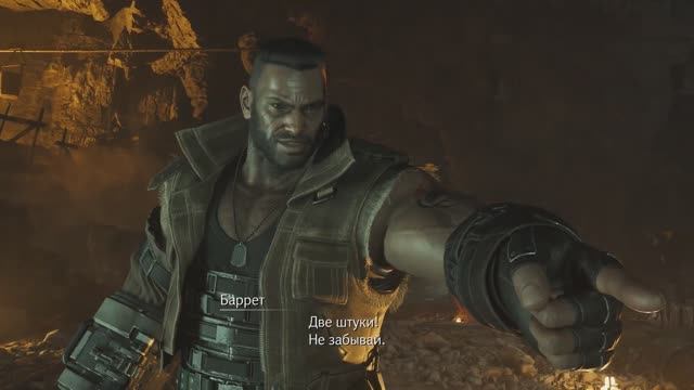 Final Fantasy VII Rebirth [RUS, без комментариев]. Часть 11: Мифриловый голем. смотреть онлайн