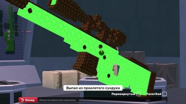 я купил пиксиль снайпер а саня ну foksin_alex скин кейс второй