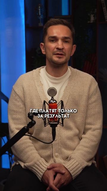 Как быстро стать дезинфектором?