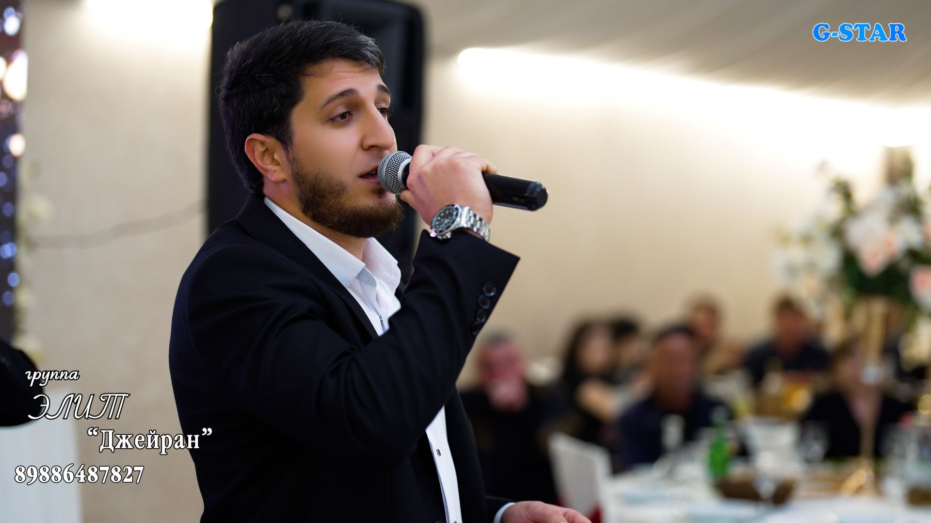 гр Элит - Джейран 2025 смотреть онлайн