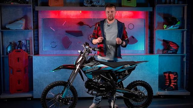 Обзор питбайка Avantis H12 Basic 17 14