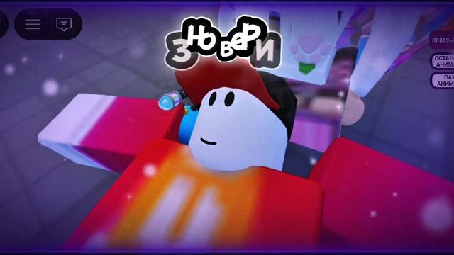 можете назвать этот видео я пока что не знаю смотреть онлайн