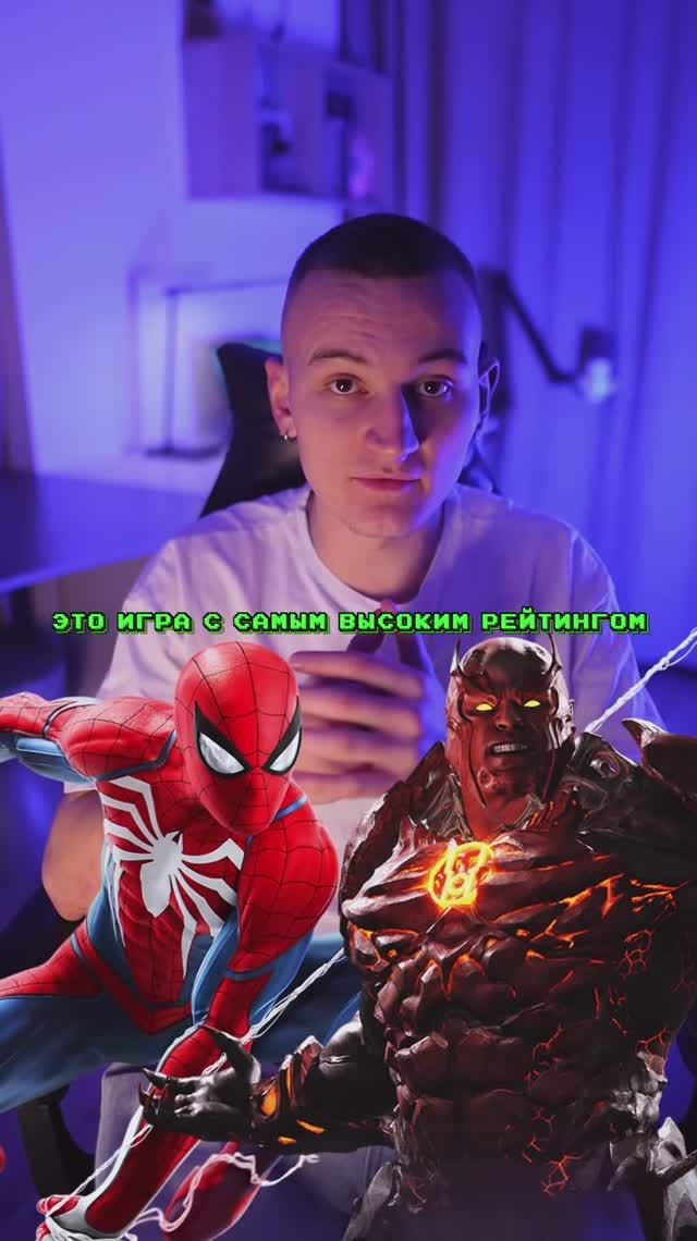 Как тебе?🥦 смотреть онлайн