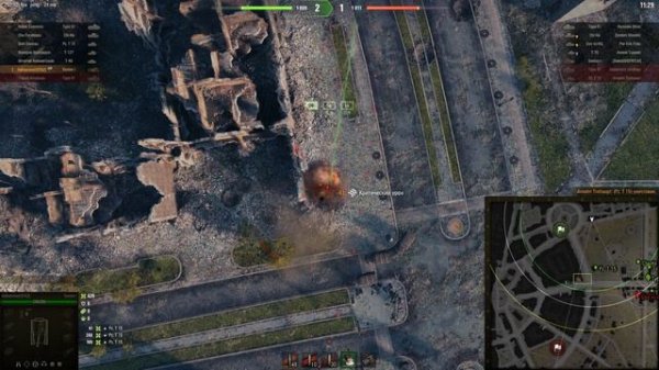 Sexton I, Руинберг