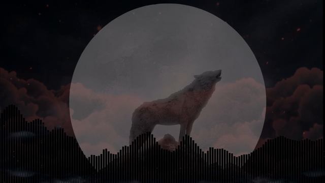 Волчья тоска (Gothic Version)