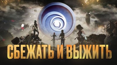 Игровые новости и обзоры