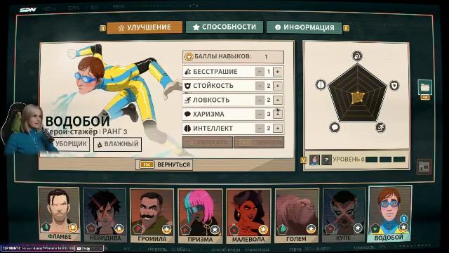 Cronos: The New Dawn | Прохождение 1 смотреть онлайн