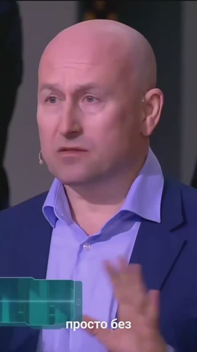 Германию опять готовят воевать с Россией смотреть онлайн