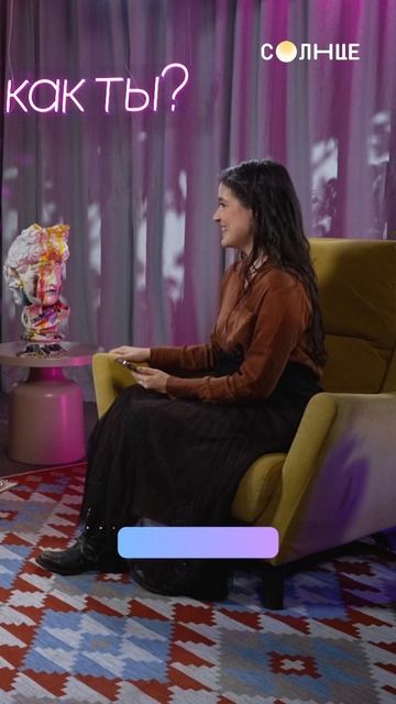 ВЫСТУПИТЬ НА КОНЦЕРТЕ?! Базовый минимум или роскошный максимум? 🤯✨ смотреть онлайн