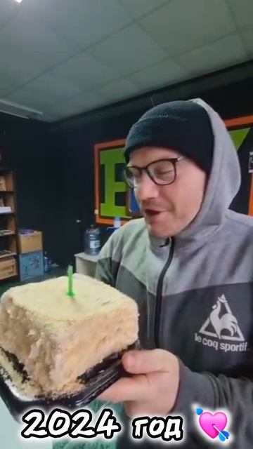 История вкуснях от Марианны 😍🍭❤️
В этот раз диетический-кайф торт 🎂
#антоханадвиже #антонхандадашев