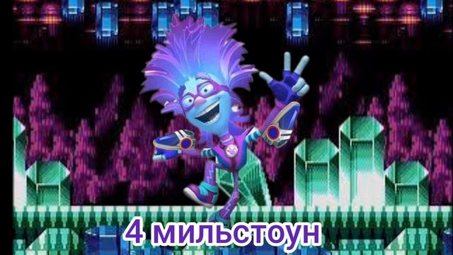 mils stone frire rusaken мильстоуны фраера русакен смотреть онлайн