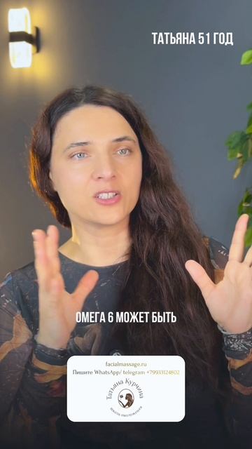 Пишите слово БАЛАНС в личные сообщения (директ) сообщества и мы пришлём вам ссылку на статью. смотреть онлайн