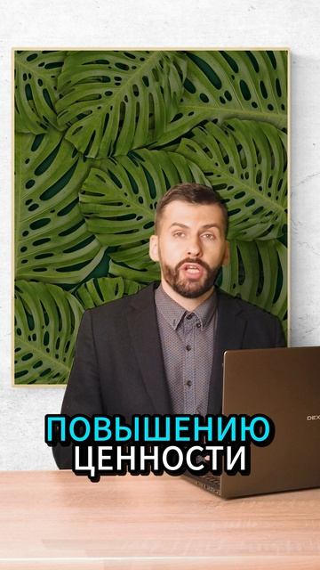 ТОП-5 креативов, которые работают на новогодних распродажах смотреть онлайн