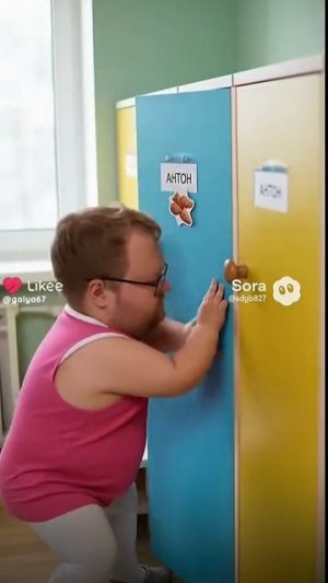 хехехахахахахехахахахехаха