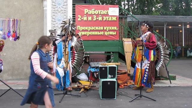 Wayra Nan , ВВЦ - концерт индейцев