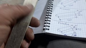 нарезал планок для  гнездовых рамок. делаю первый раз.