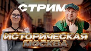 ОТ БОРОВИЦКОЙ К САПОЖКУ