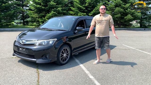 TOYOTA COROLLA FIELDER. САМЫЙ УНИВЕРСАЛЬНЫЙ УНИВЕРСАЛ! Под заказ из Японии.