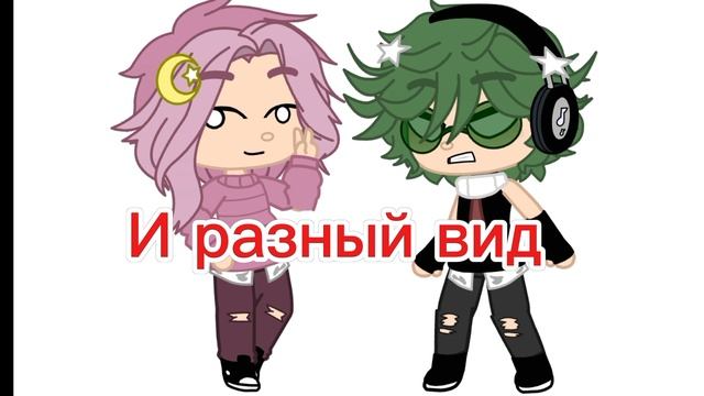 13 карт смотреть онлайн