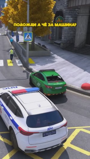 ДПС ПОМОГ НОВИЧКУ и спас ОТ НАКАЗАНИЯ В GTA 5 RP (RMRP ТВЕРСКОЙ)