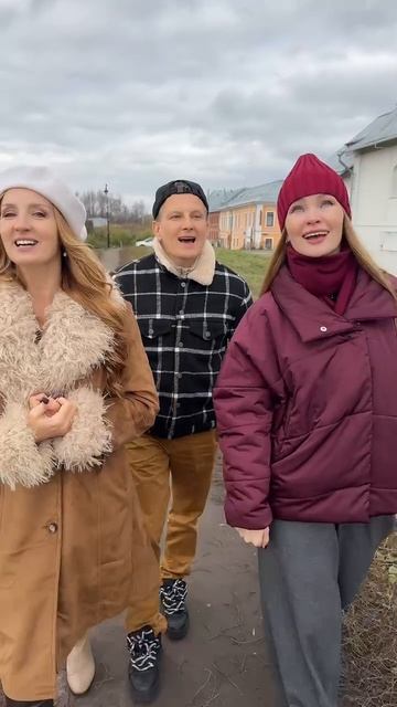 Красная смородина.