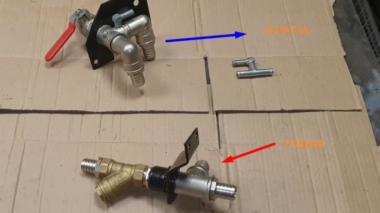 Переходник отопителя "моторный отсек -- кабина" ГАЗель . смотреть онлайн