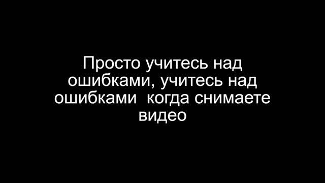 Извините если долго не было видео.. смотреть онлайн