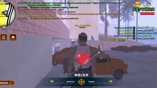 дм смотреть онлайн