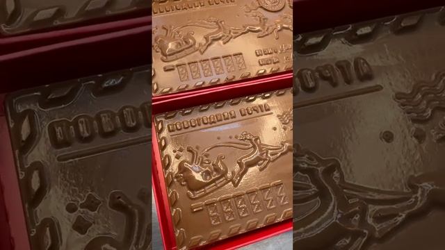 Это любят люди