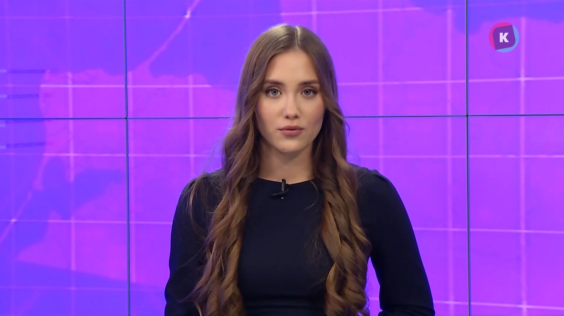 Новости Калининграда — итоги дня, 28 ноября 2025 каскад тв смотреть онлайн