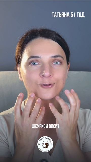 ПЛАТИЗМА МЫШЦА КРАСОТЫ ЛИЦА смотреть онлайн