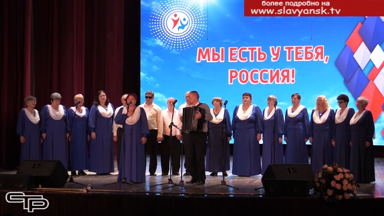 Сила духа и жизнелюбие смотреть онлайн