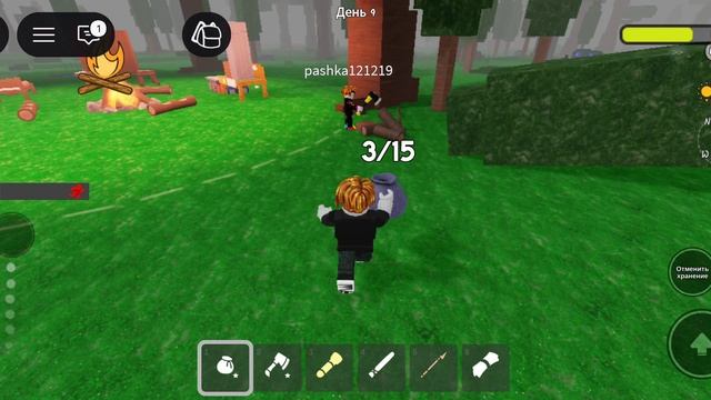 играю в 99 ночей и прохожу пещеру