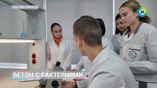 Cюжете МИР24 о уникальных биокапсул, разработанными преподавателями и студентами кафедры химии