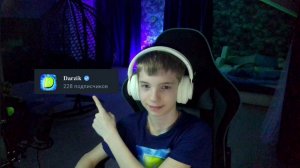 Я ПОЛУЧИЛ ГАЛОЧКУ НА РУТУБЕ