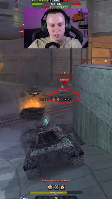 Неравная битва E50M после АПа Tanks Blitz смотреть онлайн