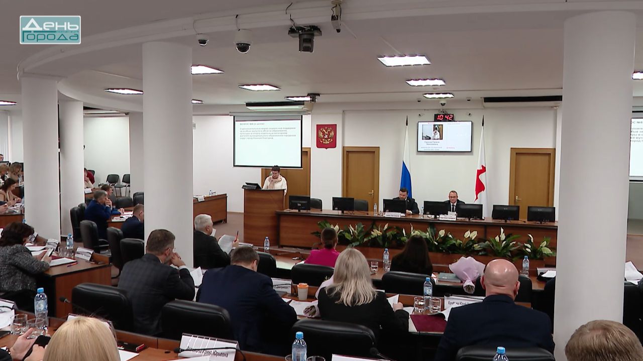 Местные налоги для жителей Нижнего Новгорода и Кстова привели к единообразию смотреть онлайн