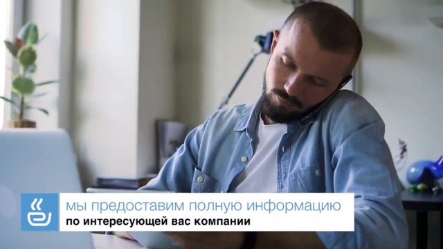 INVOICECAFE: Инвестиции - Как приумножить свой капитал смотреть онлайн