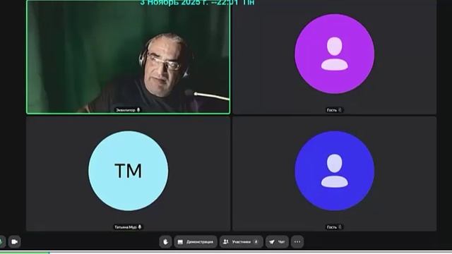 Очень интересная система