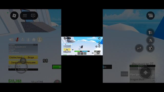 апаем мастерство