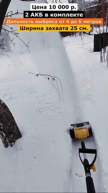 Артикул Я.Маркет - YM10160266 (не забудь при поиске YM) смотреть онлайн