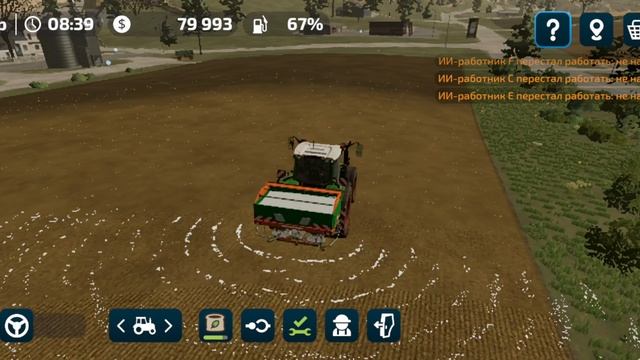 Farming simulator 23 смотреть онлайн